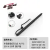 Varilla de soporte de elevación eléctrica para portón trasero personalizada Toyota Rongfang Highlander, varilla de soporte de portón trasero eléctrico para coches
