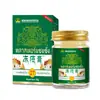 Atacado do Fabricante Templo Budista Dourado Tailandês Pomada Congelada para Creme 50G/Caixa Dropshipping