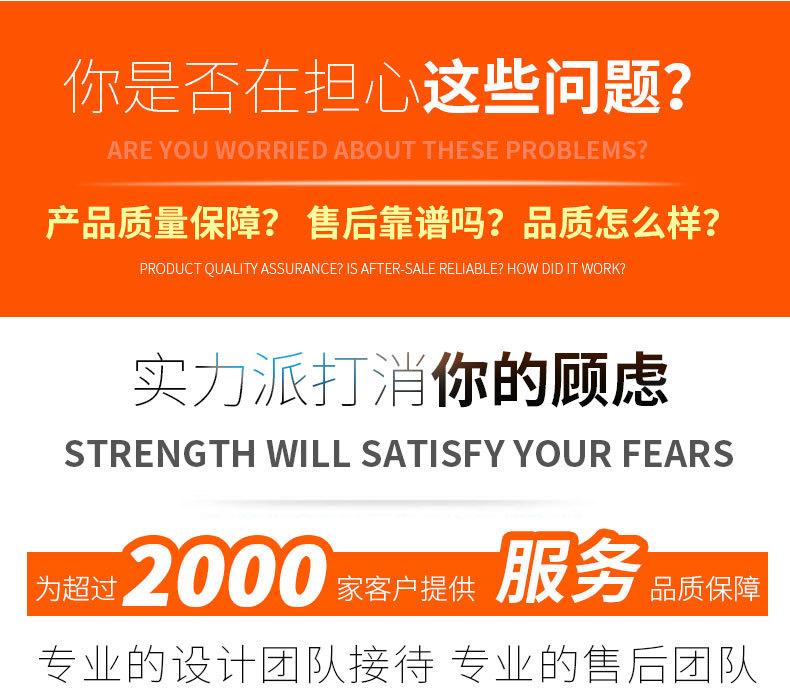 详情6_04.jpg