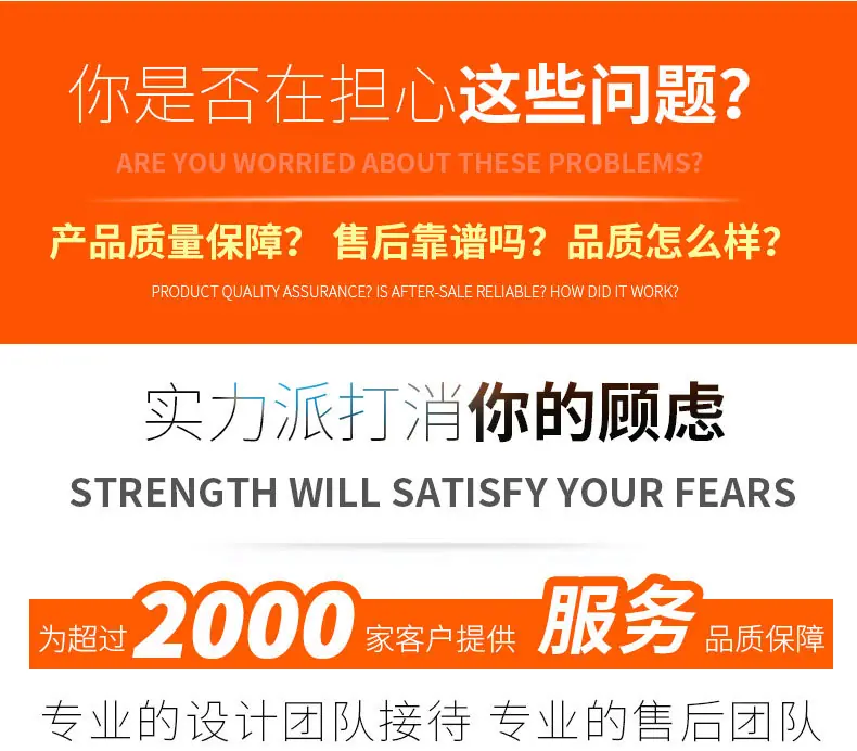 详情6_04.jpg