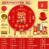 Set de Regalo para Primer Cumpleaños para Niños y Niñas, Accesorios de Tela de Estilo Chino Moderno para la Ceremonia Tradicional de Cumpleaños China