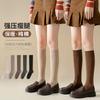 Calcetines Largos Negros para Mujer, Estilo Japonés para Primavera y Otoño, Algodón Puro de Tubo Alto Hasta la Rodilla, Calcetines JK de Moda con Media Presión Adelgazantes