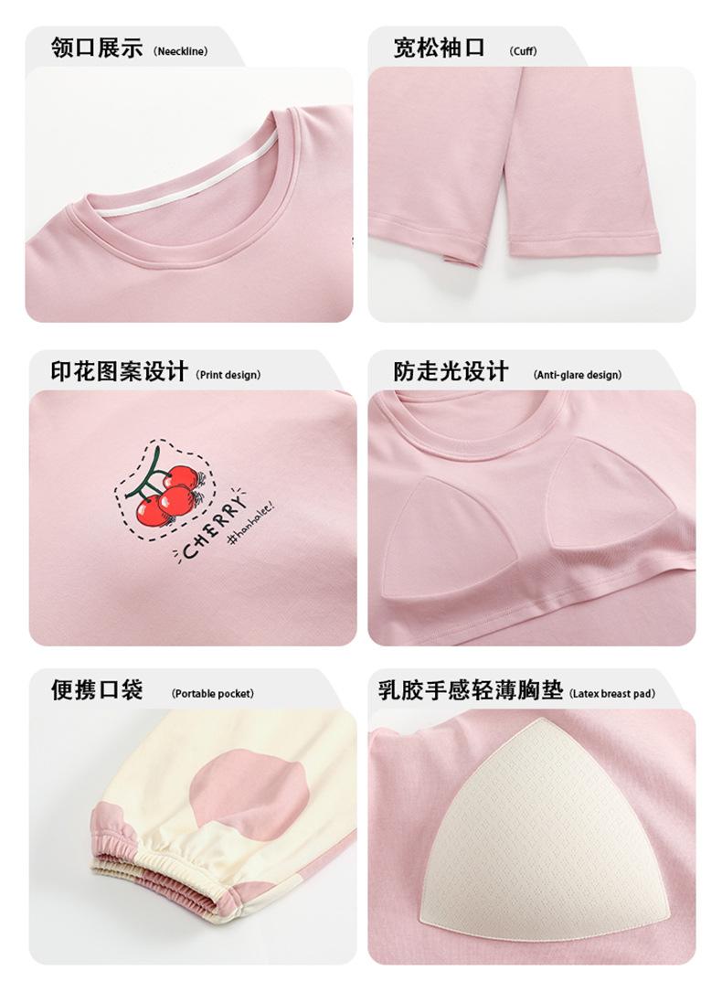 详情_14.jpg