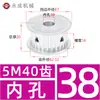 Polia Síncrona Tipo AF sem Flange 5M 40 Dentes Largura da Canaleta 11/16/21/27 Polia para Correia Plana Lado Duplo Diâmetro Externo do Dente 62.5
