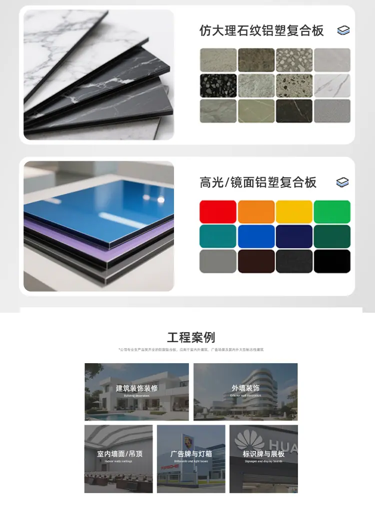 6.9新详情_11.jpg