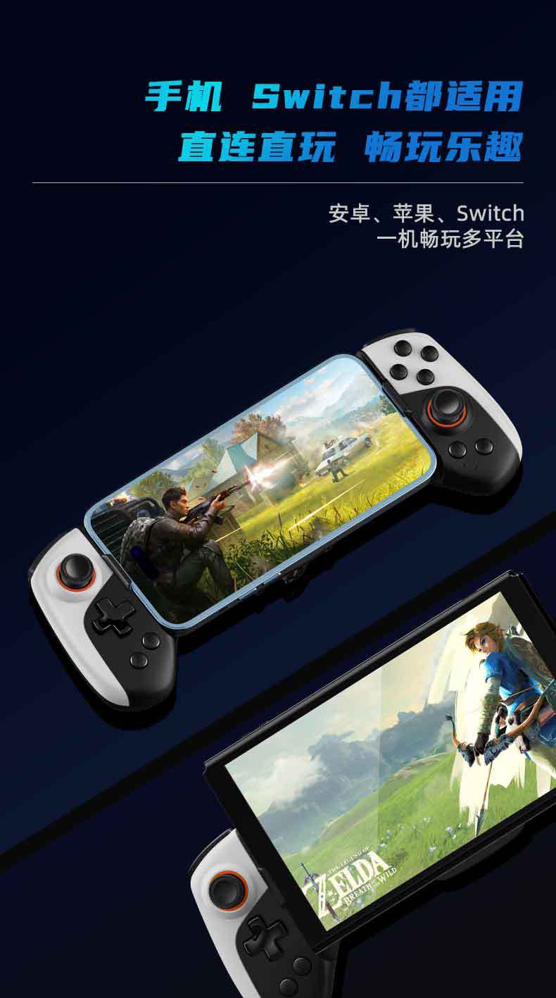详情页_09