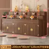 Mesa de Altar de Madera Maciza para Uso Doméstico con Portaincienso, de Doble o Triple Nivel, con Cajón y Tablero Deslizante para Estatuas de Guanyin y Dios de la Riqueza
