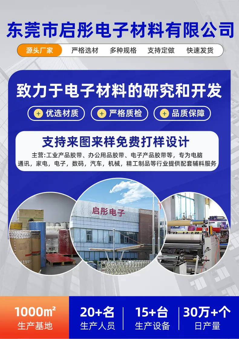 详情页-_01.jpg