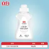 Detergente Liby Ropa Blanca Limpiador de Cuellos 80g Mayoreo para Uso en Casa, Blanqueador, Eliminación de Manchas, Realce de Color, Producto Genuino
