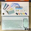 Adequado para Teclado Bluetooth para Tablet iPad Taiwan Cangjie Chinês Tradicional Teclado de 10 polegadas e Conjunto de Mouse Telefone Android Lenovo