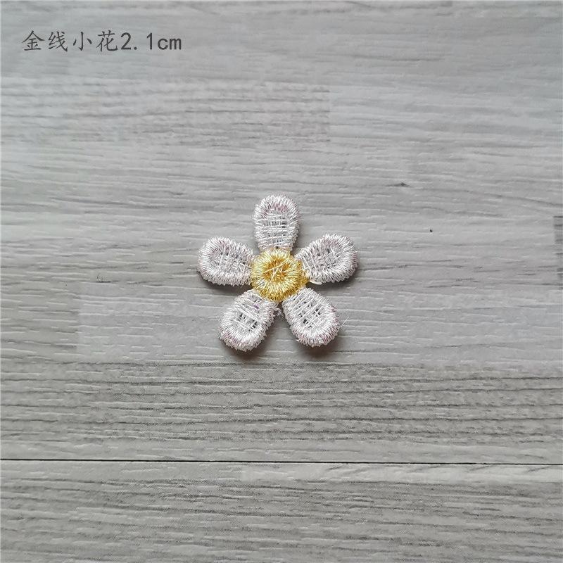C38金线五瓣小花.jpg