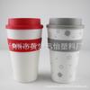 Direto da fábrica 16 onças PP tampa xícara de café 450 ML com anel de silicone café leite de soja copo de bebida quente pode ser fixo logotipo