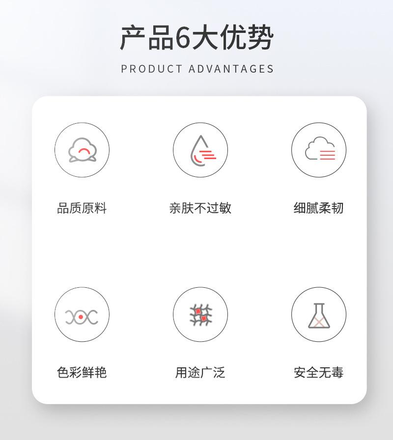 阿里详情_02