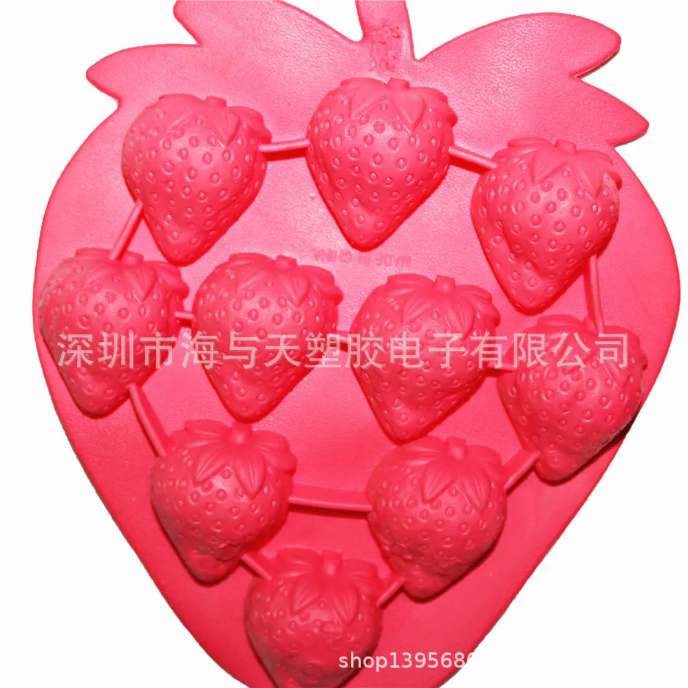 828巧克力模具07.jpg