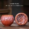 Forno de cerâmica mudar Copo de construção Tianmu Glaze Chá Tasting Cup Kung Fu Tea Cup Copo Único Master Cup Tea Bowl Bucket Cup Copo em forma especial