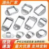 Conector de Tubo Quadrado Assento de Fixação Fivela Base de Pilar de Guarda-corpo Conector Base de Pilar de Guarda-corpo Flange de Corrimão de Escada Tubo de Aço Metabo