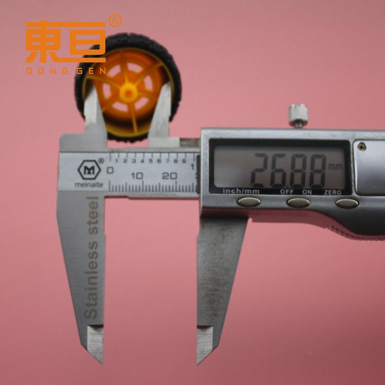 XJ352AH粗黄8.png