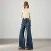Tiro real, no se pegan a las piernas, jeans ligeramente acampanados para mujer, nuevo estilo Otoño 2026, tiro alto, adelgazantes, superventas, pantalones flare adelgazantes