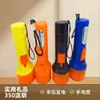 Linterna LED de Mano Gaogao Electrónica con Generador de Energía por Presión 350 Lúmenes para Senderismo Emergencia Multifunción Mini Linterna