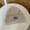 Gorro de lana con punta linda de Corea del Sur para mujer, gorro de punto para primavera y otoño, gorro de invierno cálido de moda, combina con todo, adecuado para circunferencia de cabeza grande