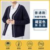 Suéter Cárdigan de Enfermera para Mujer, Forrado de Felpa, Engrosado para Otoño e Invierno, Adecuado para Servicio Médico, Suéter de Punto para Exterior, Ropa de Trabajo, Anti-Pilling