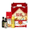 Combinação de Óleo de Arowana e Arroz Óleo Comestível 400ml Óleo de Arroz Arroz 500g Caixa de Presente Lembrancinha Atacado