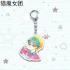 Grupo de Chicas Cazadoras de Demonios Kpop Merchandising de Anime Tigre Pequeño Súper Lindo Colgante para Mochila de Estudiante Llavero Acrílico