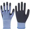 Guantes de Espuma King de Neumático de Goma, Antideslizantes, Resistentes al Desgaste, Transpirables Recubiertos de Látex, para Hombres y Mujeres, para Sitios de Construcción y Protección Laboral