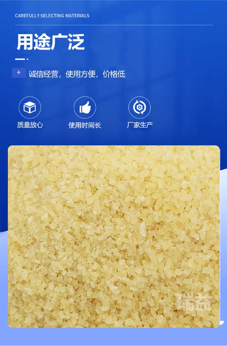 详情4.jpg