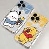 Funda para teléfono móvil Apple 16Pro Max, nueva funda para iPhone 14 Advanced Sense 13Pro Cartoon 12 Pa Just Dog 11