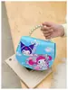 2024 Nueva Bolsa de Hombro para Niños Guardería Viaje Coolomi Niñas Perla de Mano Cruzada Bolso Melody