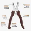 Cortador Multifuncional de Castañas Abrecastañas Herramienta Peladora Herramienta Descascarilladora de Castañas Cuchillo para Castañas Tijeras para Castañas