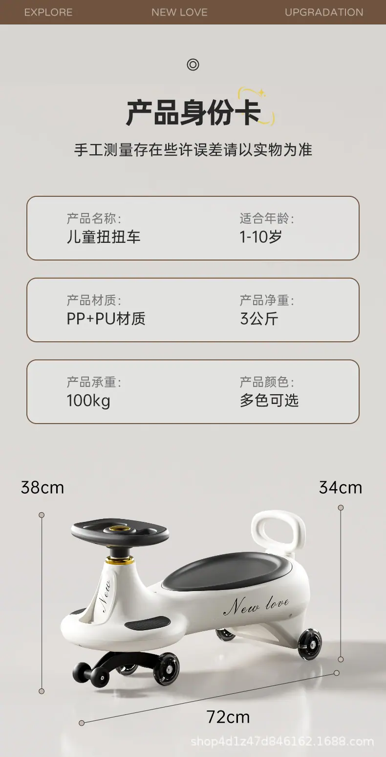 详情_16.jpg