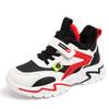 Zapatillas de Cuero de Terciopelo Grueso de Invierno para Niños Zapatos de Algodón Bonitos para Niños Grandes Suela Suave Zapatillas Cálidas para Niños y Niñas