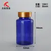 Botella de Producto de Cuidado de la Salud de Gama Alta de 100cc 120ml Botella de Empaque Sellado de Azafrán Dendrobium 150ml Botella de Aceite de Pescado