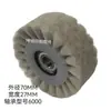 Máquina troqueladora totalmente automática máquina de prensado de papel máquina de montaje de papel máquina laminadora rueda de prensado de papel máquina troqueladora rueda de alimentación de papel rodillo de alimentación de papel