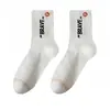 Calcetines para Adolescentes para Niños, Calcetines de Media Caña de Otoño, Calcetines Desodorantes para Hombre, Calcetines Deportivos de Media Caña Transpirables Absorbentes de Sudor de Moda para Otoño