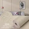 Tecido de Parede de Linho Autoadesivo Papel de Parede para Fundo de TV Cabeceira Painel de Parede Macio Adesivo de Parede Cobertura de Parede Decorativa para Sofá Quarto