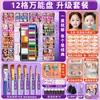 Herramientas de Pigmentos para Pintacaritas Infantiles, Maquillaje Corporal para Teatro y Drama, Pasta de Pintura Profesional, Pigmento de Pintura Facial Soluble en Agua