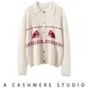 Casaco Cardigan grosso folgado preguiçoso com motivo de cavalo para mulheres, malha de caxemira folgada casual vintage de inverno