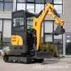 Exportado a Canadá 2.2 Toneladas de Excavadora Cabina Cerrada Brazo Oscilación Lateral Casa de Construcción Paisajismo Excavadora