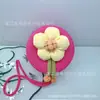 Bolsa de Concha Hecha a Mano con Flores de Dibujos Animados Transfronteriza, Bolsa Tejida de Girasol para Niños, Bolso de Paja Casual para Hombro de Viaje