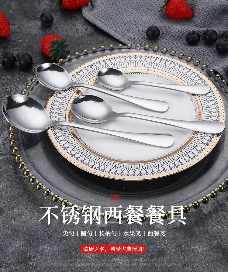 裕明兴_01