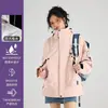 Nueva chaqueta de tres en uno para mujer de primavera y otoño, cortavientos e impermeable para exteriores, de pareja, súper elegante, para alpinistas y excursionistas