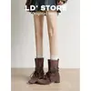 Botines Cortos Estilo Wasteland con Aumento de Altura Interior de Cuero Genuino 2026 Nuevos Hebilla de Cinturón Botas Arrugadas Apiladas Botas de Vaquero Occidental Caballero