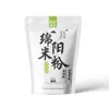 Fideos de Arroz Especiales de Sichuan Mianyang, Instantáneos Sin Cocción 176g Fideos Finos de Arroz para Snacks Nocturnos, Sabor Auténtico de Sichuan, Listos para Comer