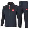 Conjunto Esportivo para Equipe da China Primavera e Outono Servidor Nacional para Homens e Mulheres Jaqueta com Gola Alta e Zíper e Calças Aparência de Treinamento para Equipe Estudantil