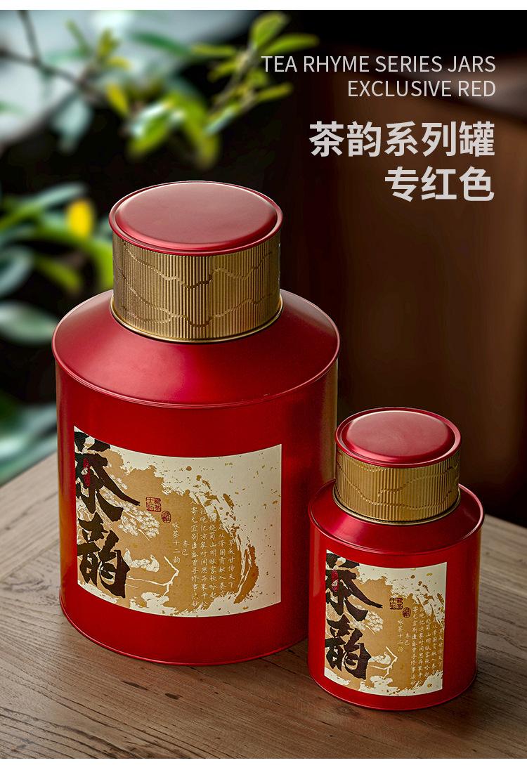 详情_15.jpg