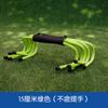Cavalete de Atletismo para Jardim de Infância Equipamento de Treinamento Físico de Basquete e Futebol Infantil Competição de Atletismo Pequeno Obstáculo Cavalete de Salto com Obstáculos