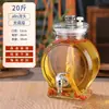 Frasco de Vino Sellado Botella Vacía Vino Medicinal de Ginseng Frasco de Vino Barril de Vino Frasco de Vino Casero Botella de Vidrio para Vino Casero Hogar